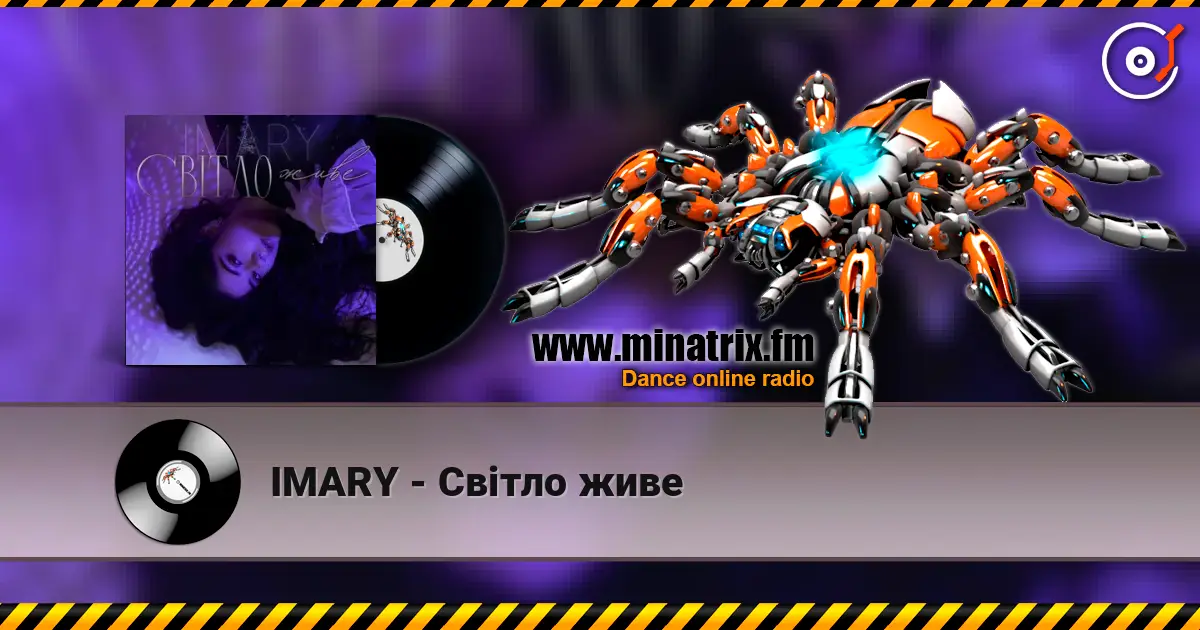 IMARY - Світло живе escuchar online en alta calidad | Minatrix.FM