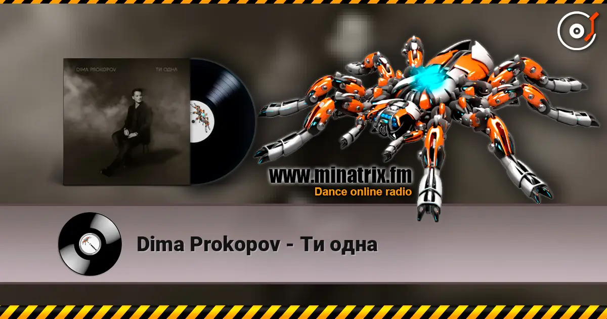 Dima Prokopov - Ти одна escuchar online en alta calidad | Minatrix.FM