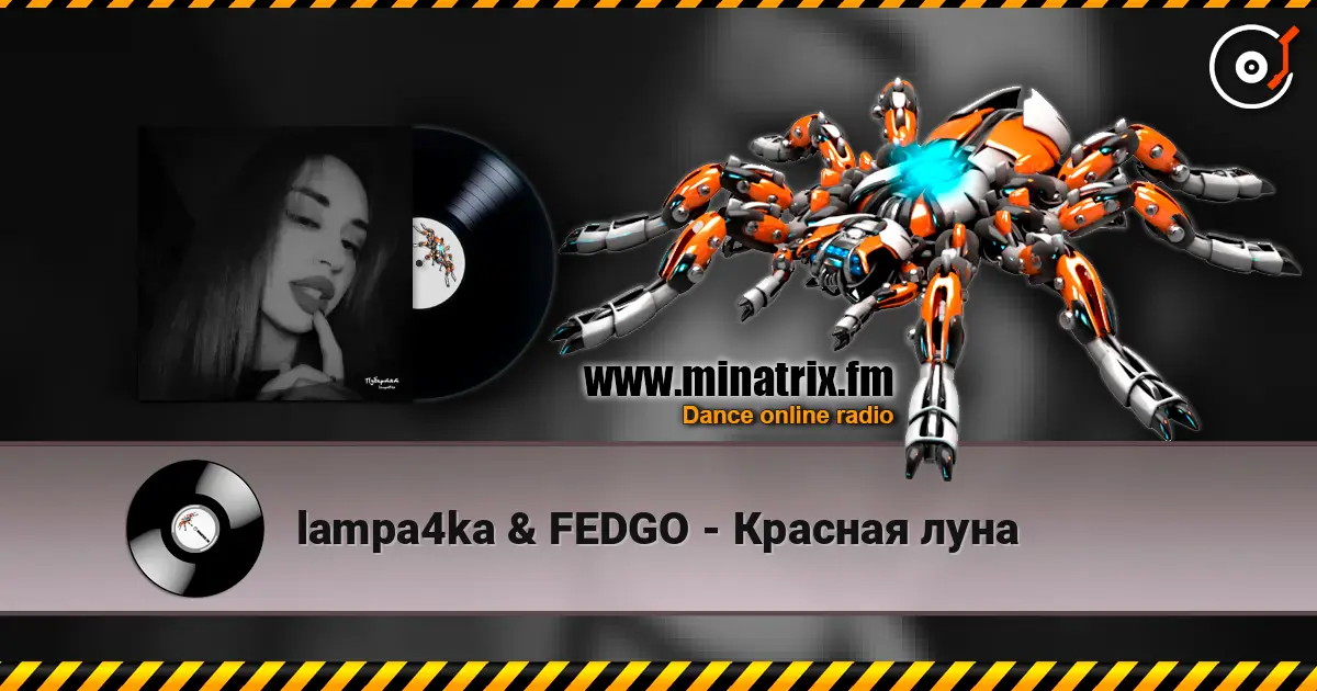 lampa4ka & FEDGO - Красная луна escuchar online en alta calidad | Minatrix.FM
