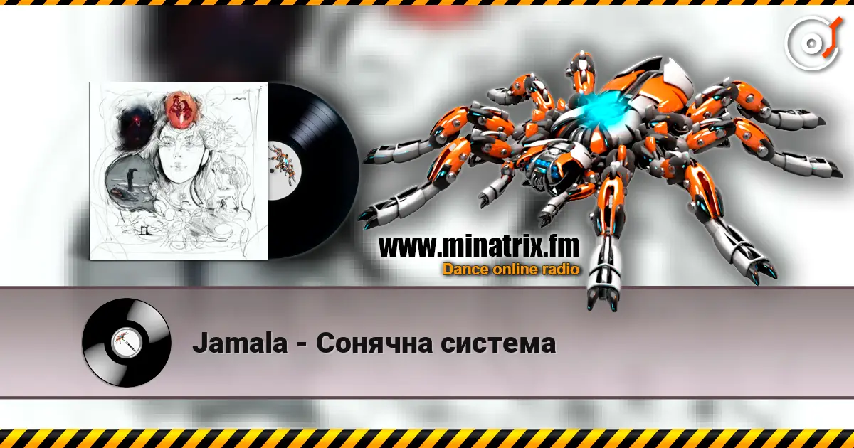 Jamala - Сонячна система escuchar online en alta calidad | Minatrix.FM