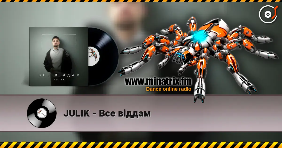 JULIK - Все віддам escuchar online en alta calidad | Minatrix.FM