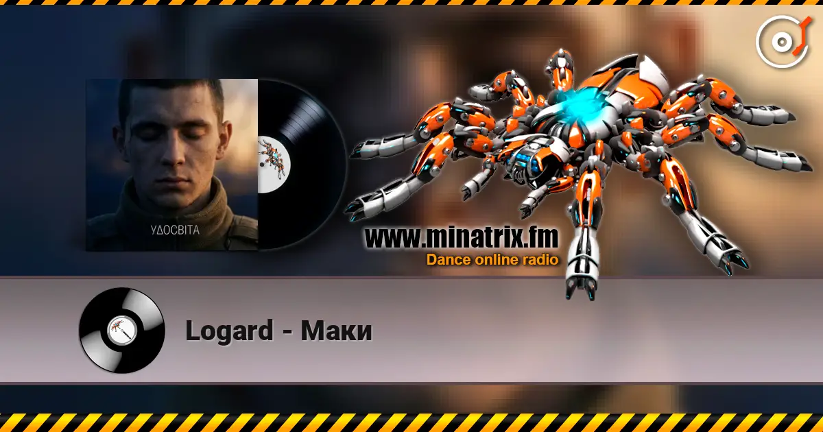 Logard - Маки escuchar online en alta calidad | Minatrix.FM