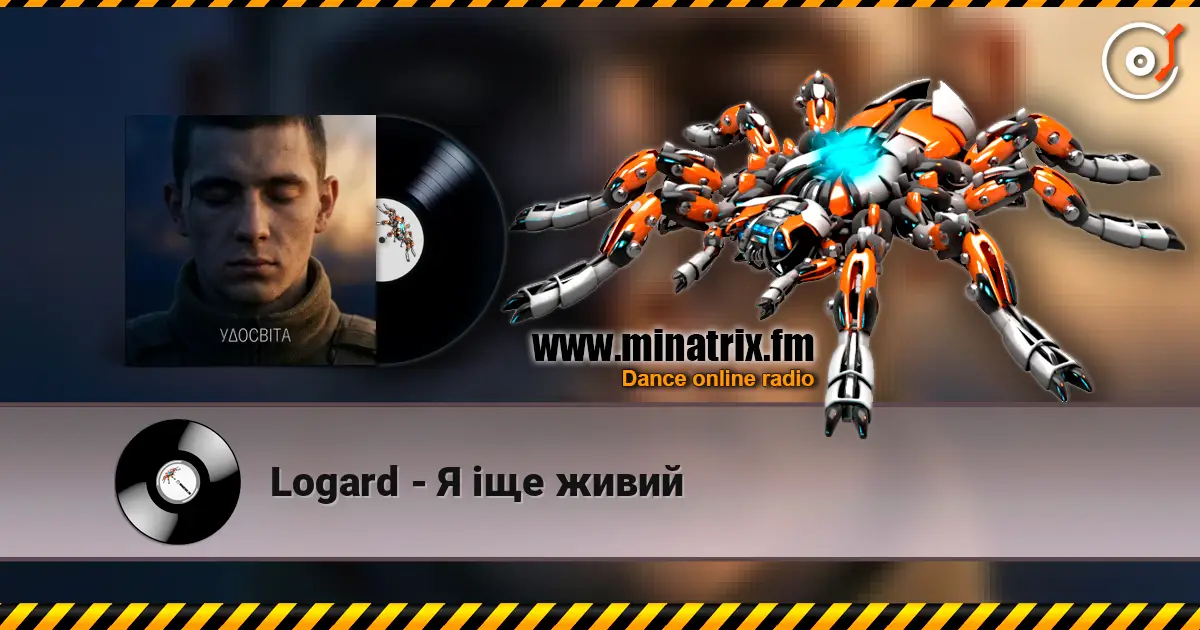 Logard - Я іще живий escuchar online en alta calidad | Minatrix.FM