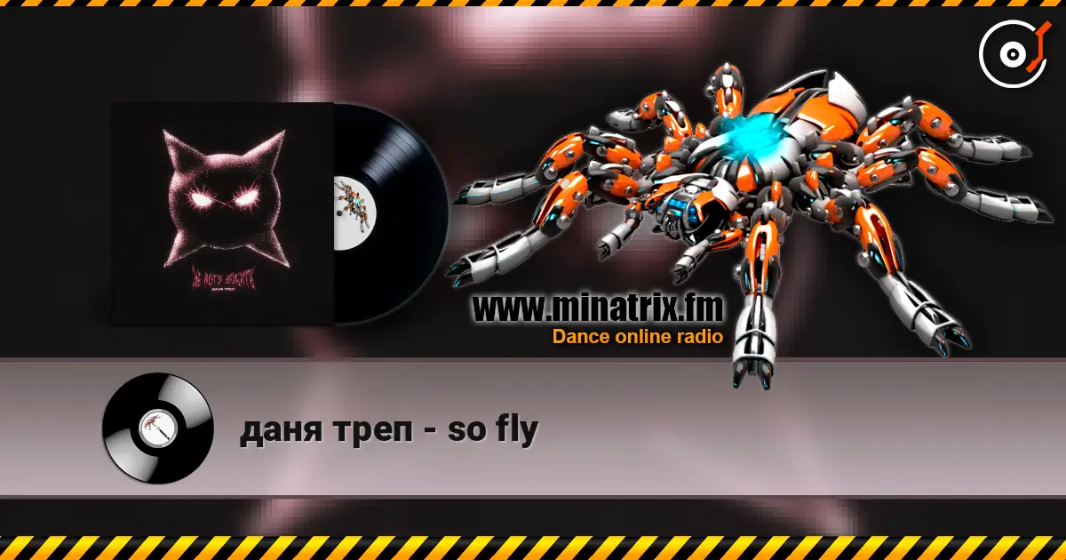 даня треп - so fly escuchar online en alta calidad | Minatrix.FM