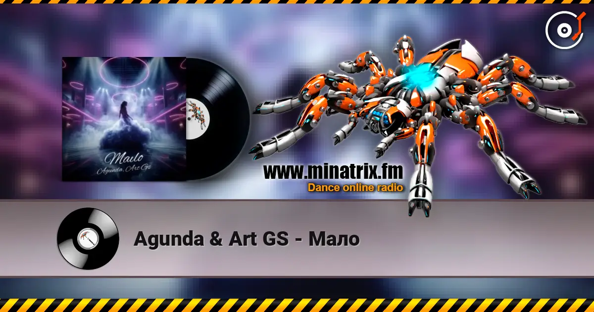 Agunda & Art GS - Мало escuchar online en alta calidad | Minatrix.FM