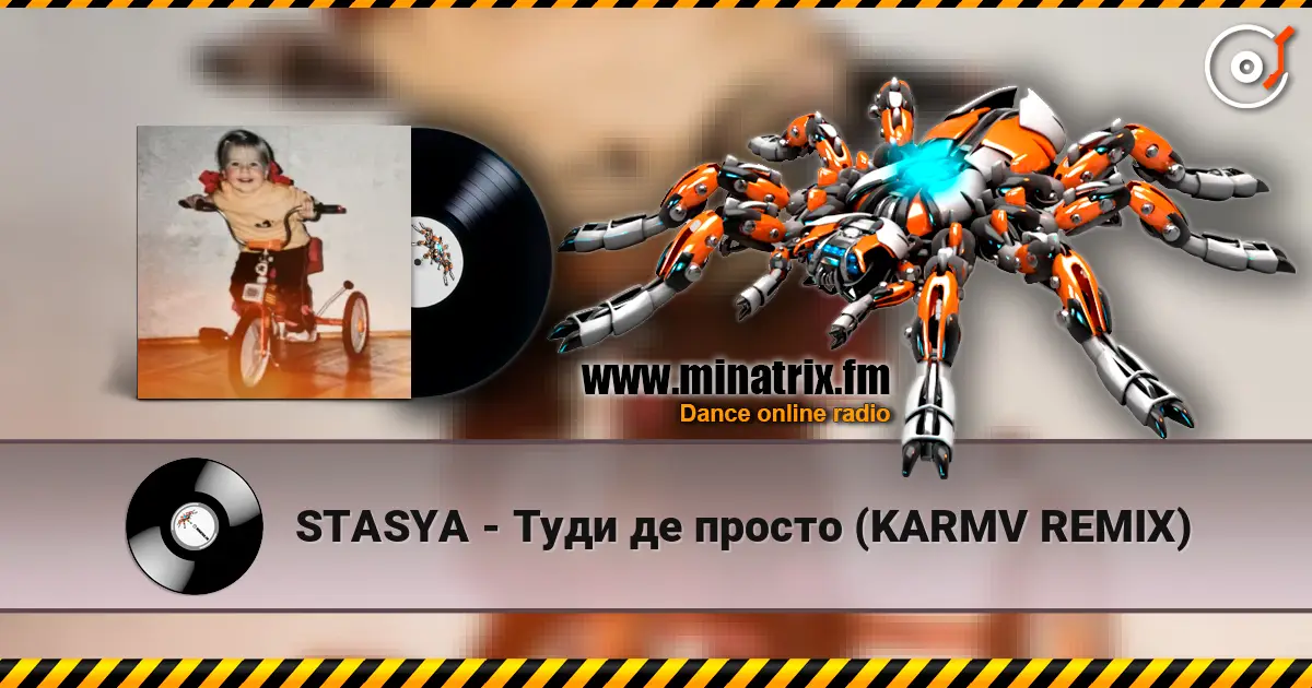 STASYA - Туди де просто (KARMV REMIX) escuchar online en alta calidad | Minatrix.FM