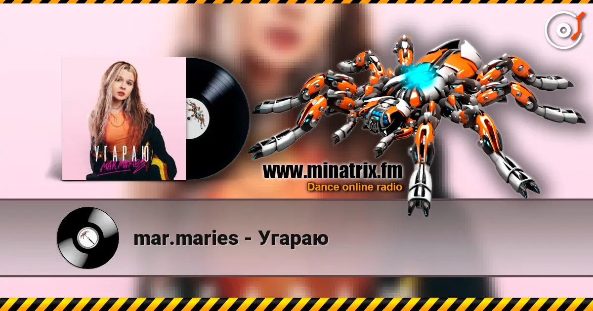 mar.maries - Угараю escuchar online en alta calidad | Minatrix.FM