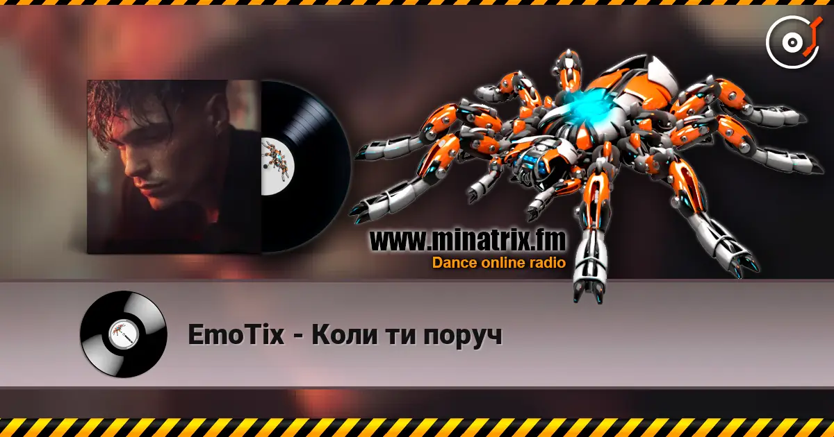 EmoTix - Коли ти поруч escuchar online en alta calidad | Minatrix.FM