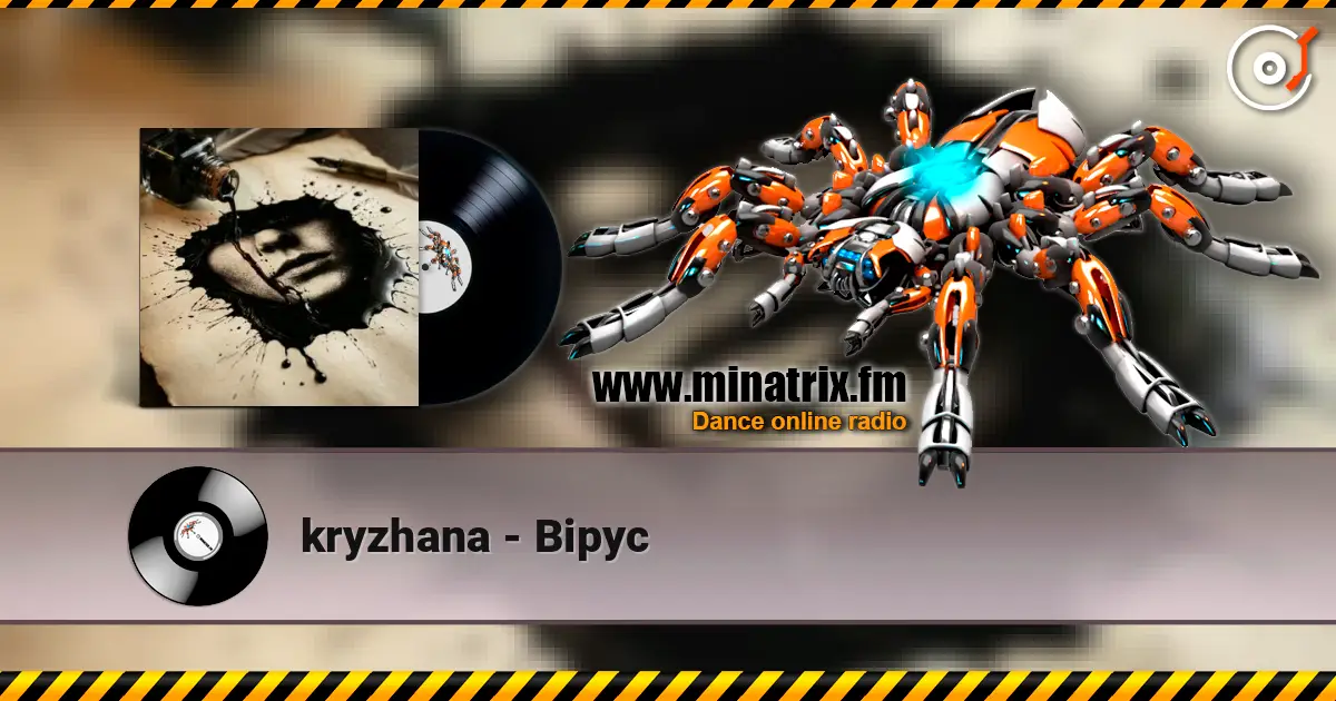 kryzhana - Вірус escuchar online en alta calidad | Minatrix.FM