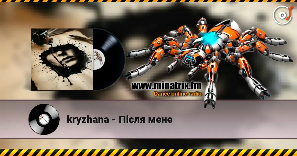 kryzhana - Після мене escuchar online en alta calidad | Minatrix.FM