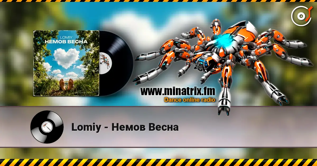 Lomiy - Немов Весна escuchar online en alta calidad | Minatrix.FM