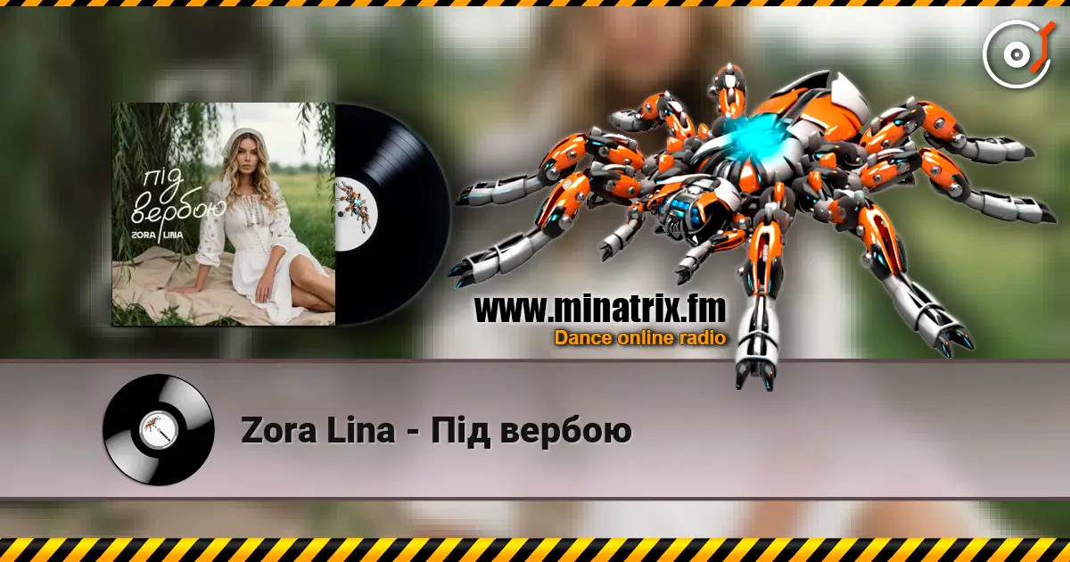 Zora Lina - Під вербою escuchar online en alta calidad | Minatrix.FM