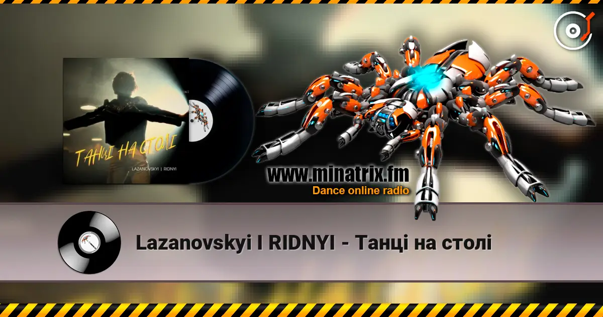 Lazanovskyi I RIDNYI - Танці на столі escuchar online en alta calidad | Minatrix.FM