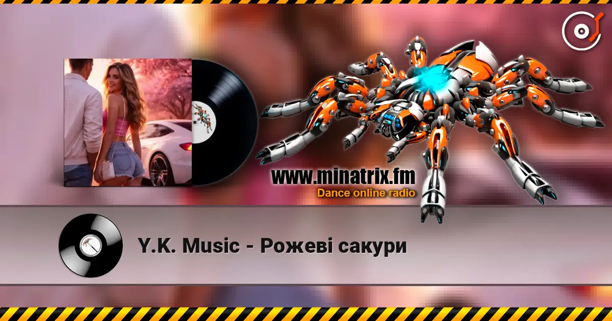 Y.K. Music - Рожеві сакури escuchar online en alta calidad | Minatrix.FM