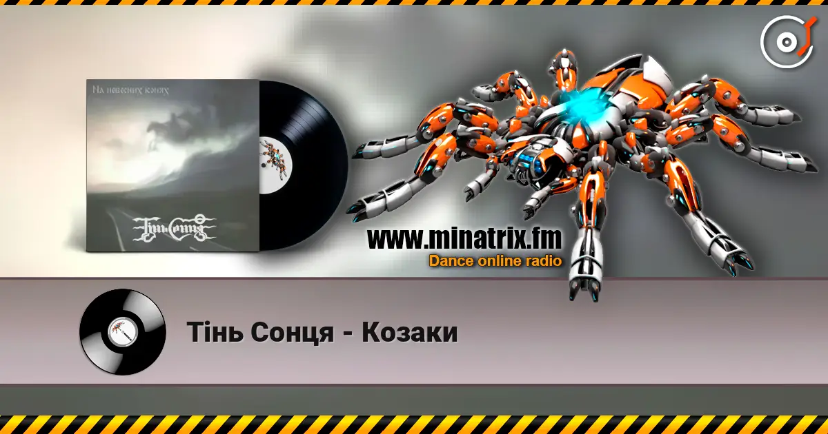 Тінь Сонця - Козаки escuchar online en alta calidad | Minatrix.FM