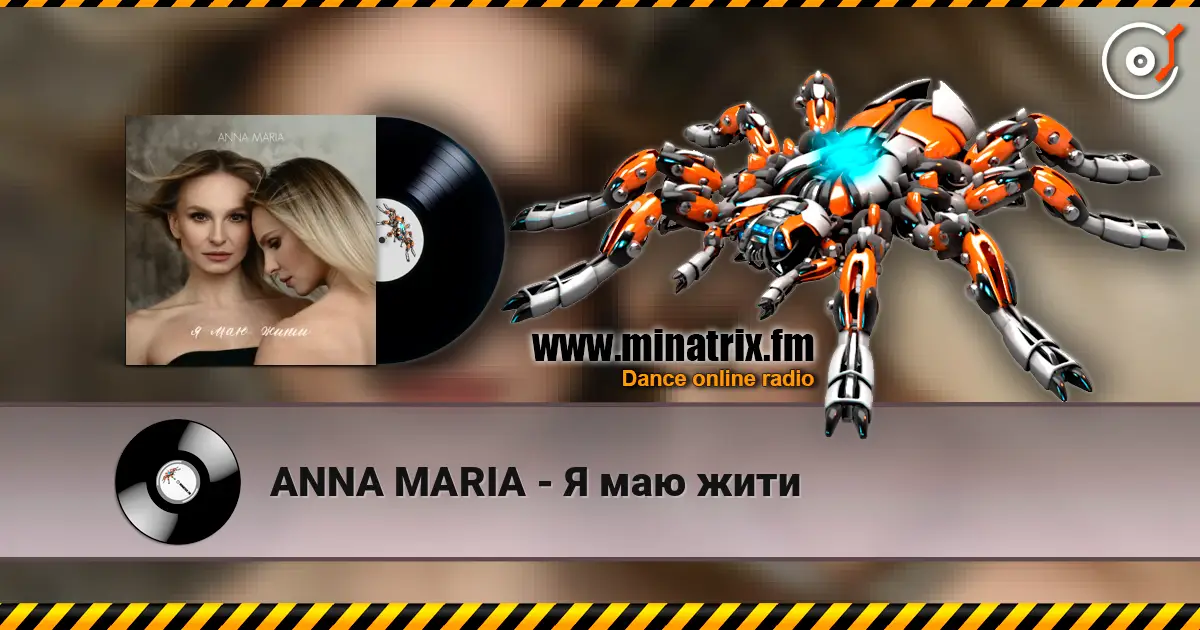 ANNA MARIA - Я маю жити escuchar online en alta calidad | Minatrix.FM