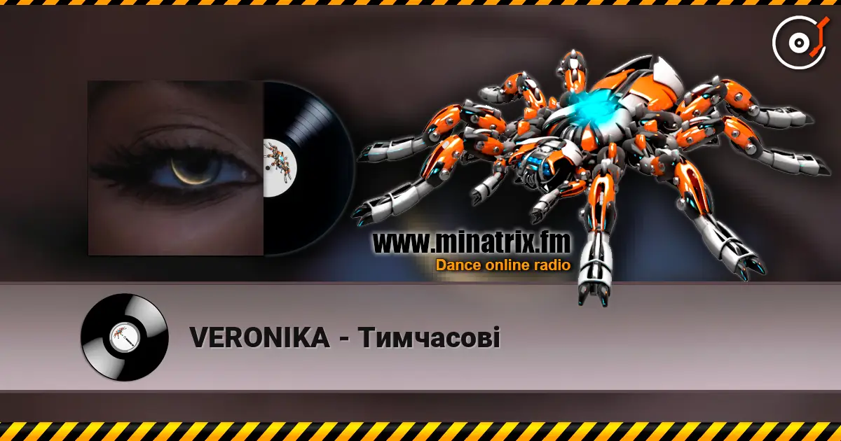 VERONIKA - Тимчасові escuchar online en alta calidad | Minatrix.FM