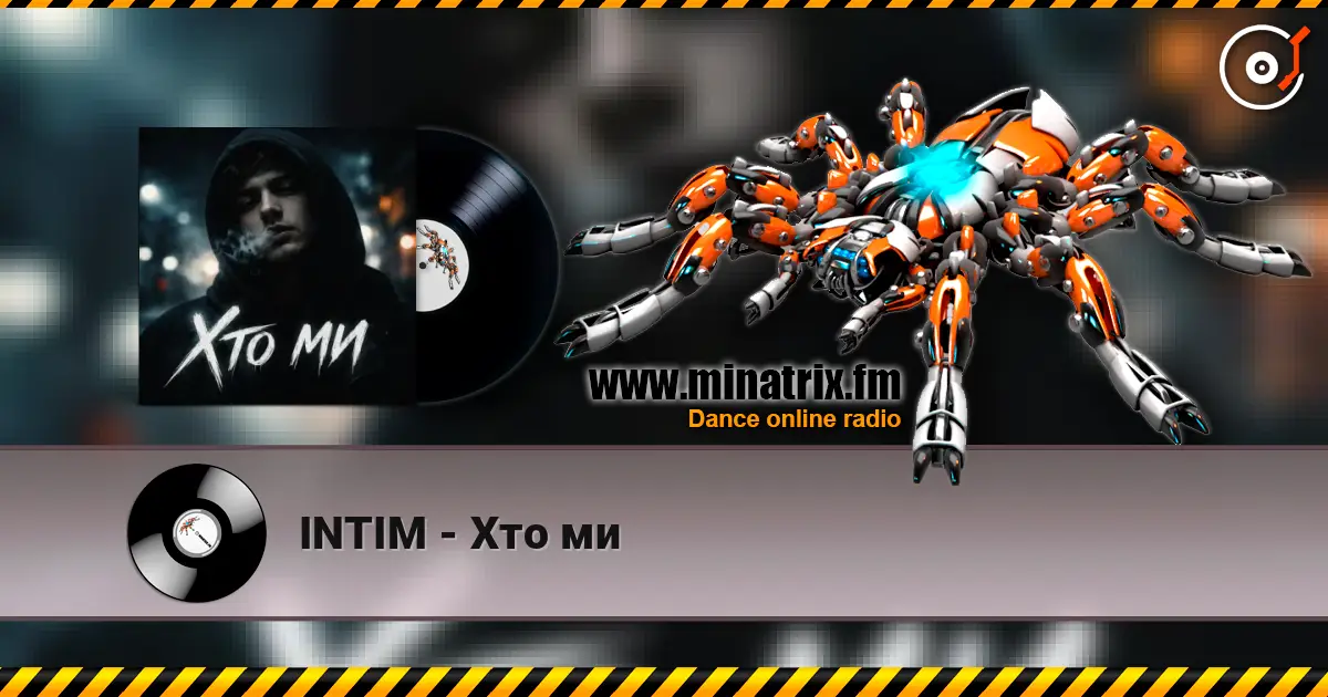 INTIM - Хто ми escuchar online en alta calidad | Minatrix.FM