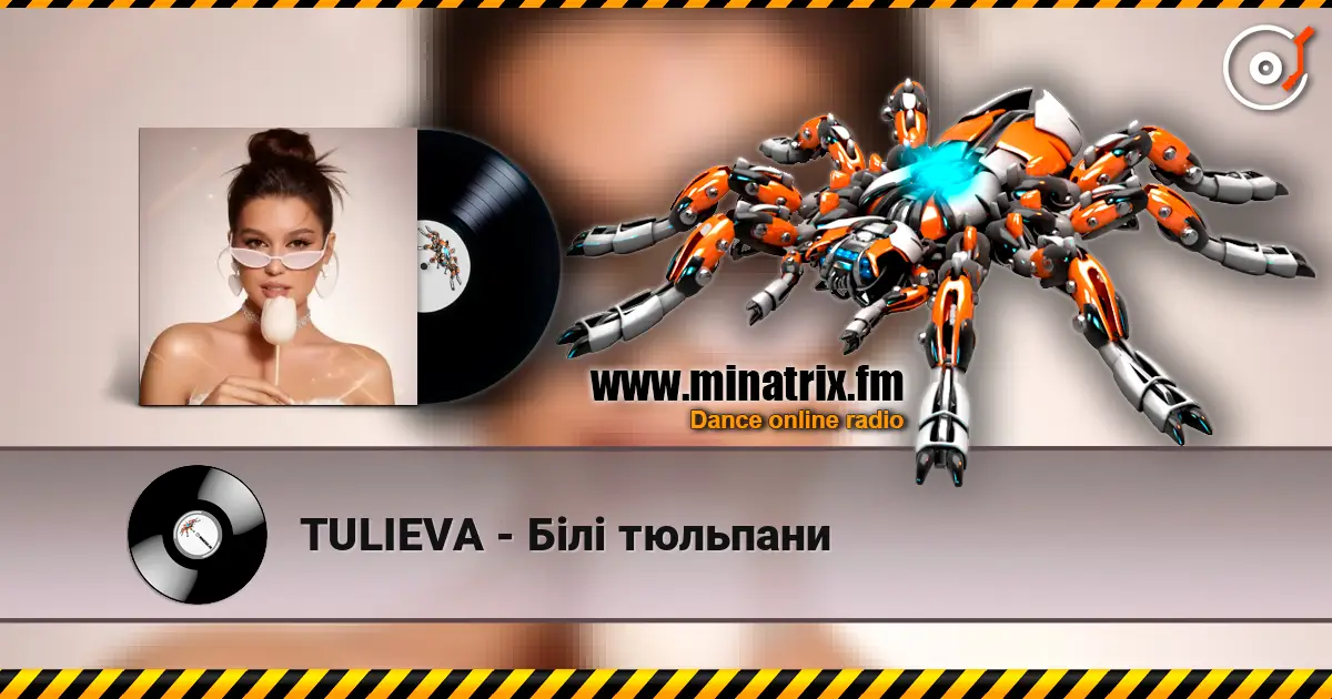 TULIEVA - Білі тюльпани escuchar online en alta calidad | Minatrix.FM
