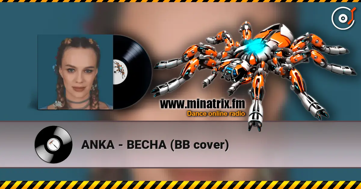 ANKA - ВЕСНА (ВВ cover) escuchar online en alta calidad | Minatrix.FM