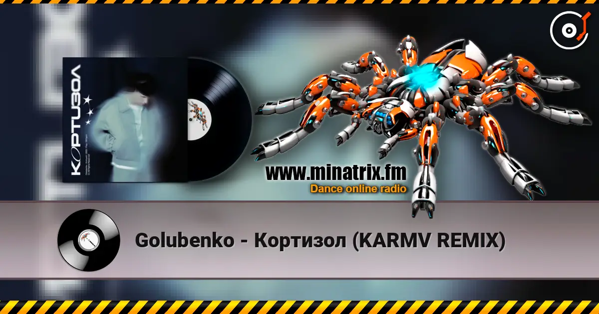Golubenko - Кортизол (KARMV REMIX) escuchar online en alta calidad | Minatrix.FM