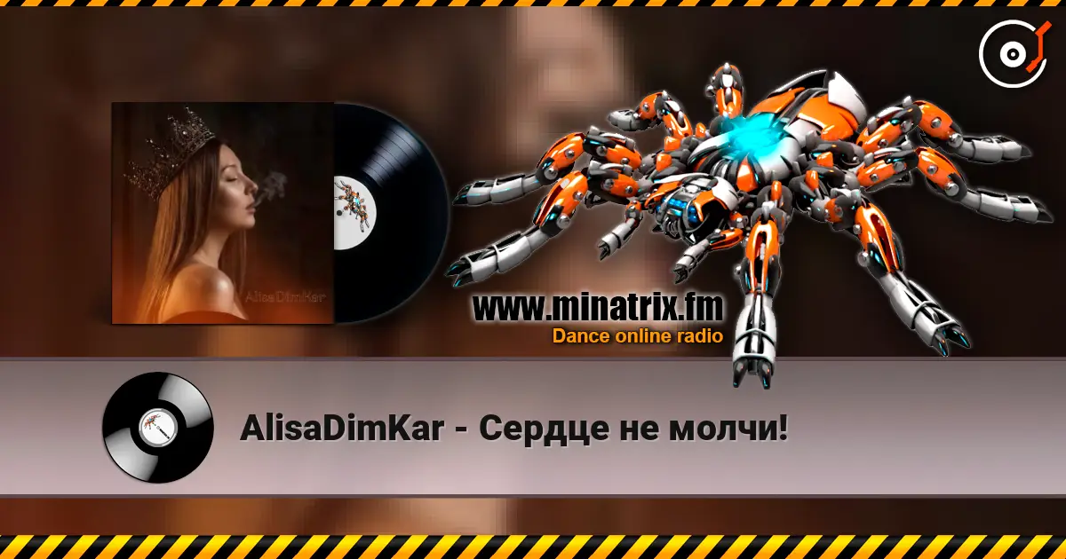 AlisaDimKar - Сердце не молчи! escuchar online en alta calidad | Minatrix.FM