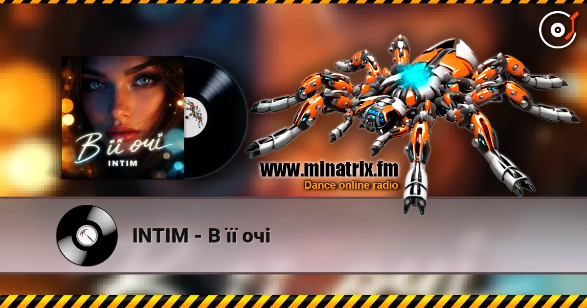 INTIM - В її очі escuchar online en alta calidad | Minatrix.FM