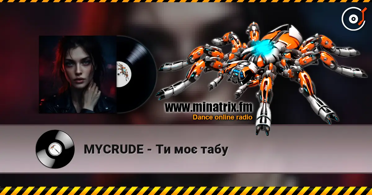 MYCRUDE - Ти моє табу escuchar online en alta calidad | Minatrix.FM