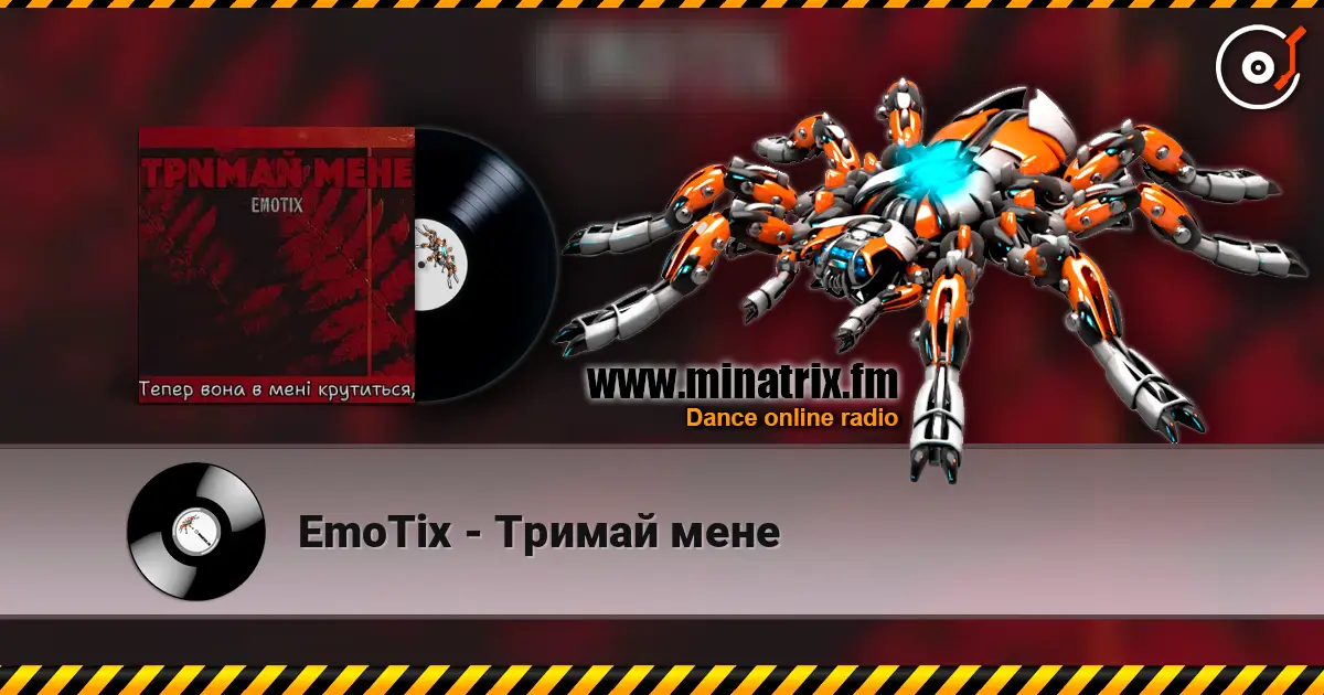 EmoTix - Тримай мене escuchar online en alta calidad | Minatrix.FM