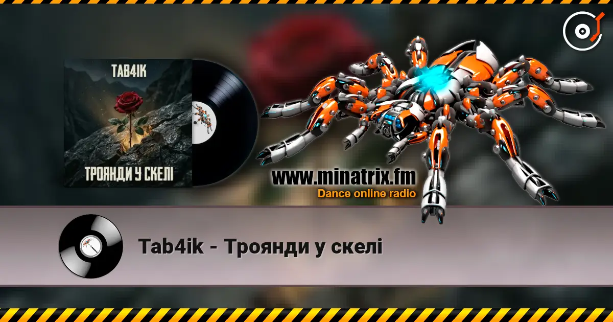Tab4ik - Троянди у скелі escuchar online en alta calidad | Minatrix.FM