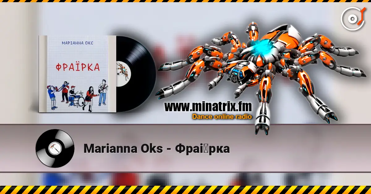 Marianna Oks - Фраїрка escuchar online en alta calidad | Minatrix.FM