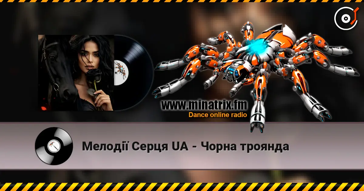 Мелодії Серця UA - Чорна троянда escuchar online en alta calidad | Minatrix.FM