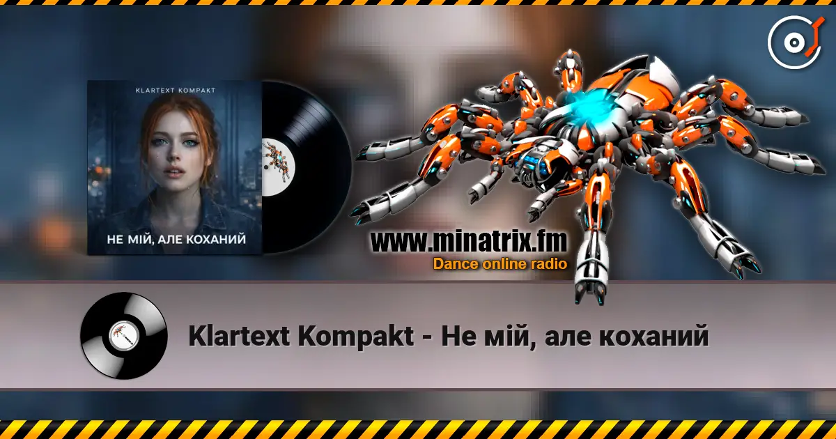 Klartext Kompakt - Не мій, але коханий escuchar online en alta calidad | Minatrix.FM