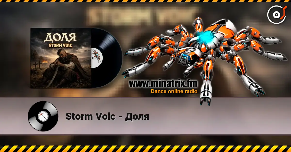 Storm Voic - Доля escuchar online en alta calidad | Minatrix.FM