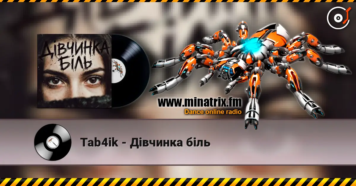 Tab4ik - Дівчинка біль escuchar online en alta calidad | Minatrix.FM