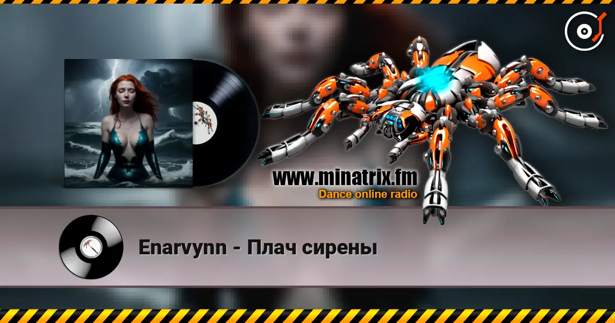 Enarvynn - Плач сирены escuchar online en alta calidad | Minatrix.FM