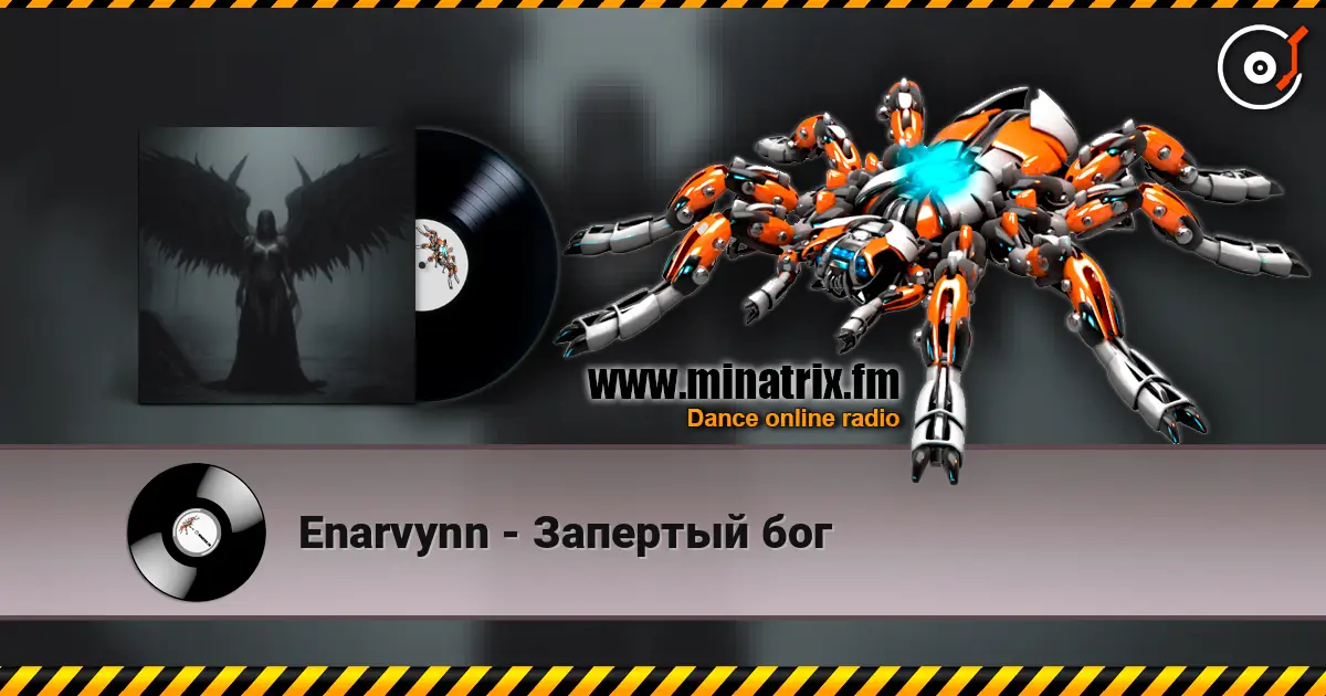 Enarvynn - Запертый бог escuchar online en alta calidad | Minatrix.FM