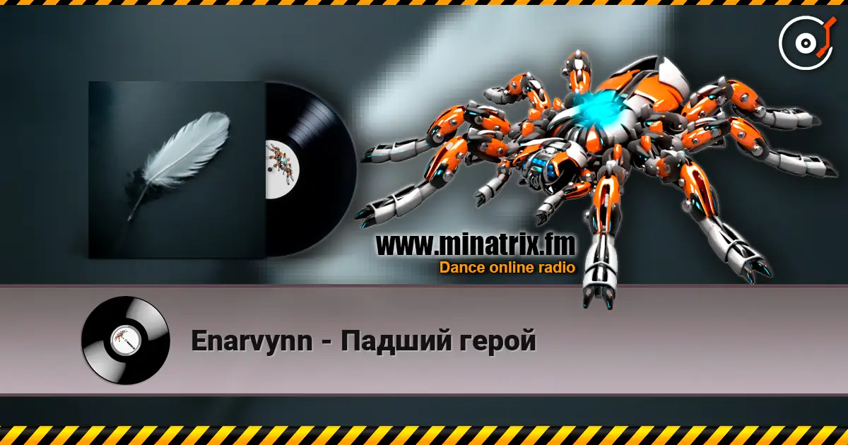 Enarvynn - Падший герой escuchar online en alta calidad | Minatrix.FM