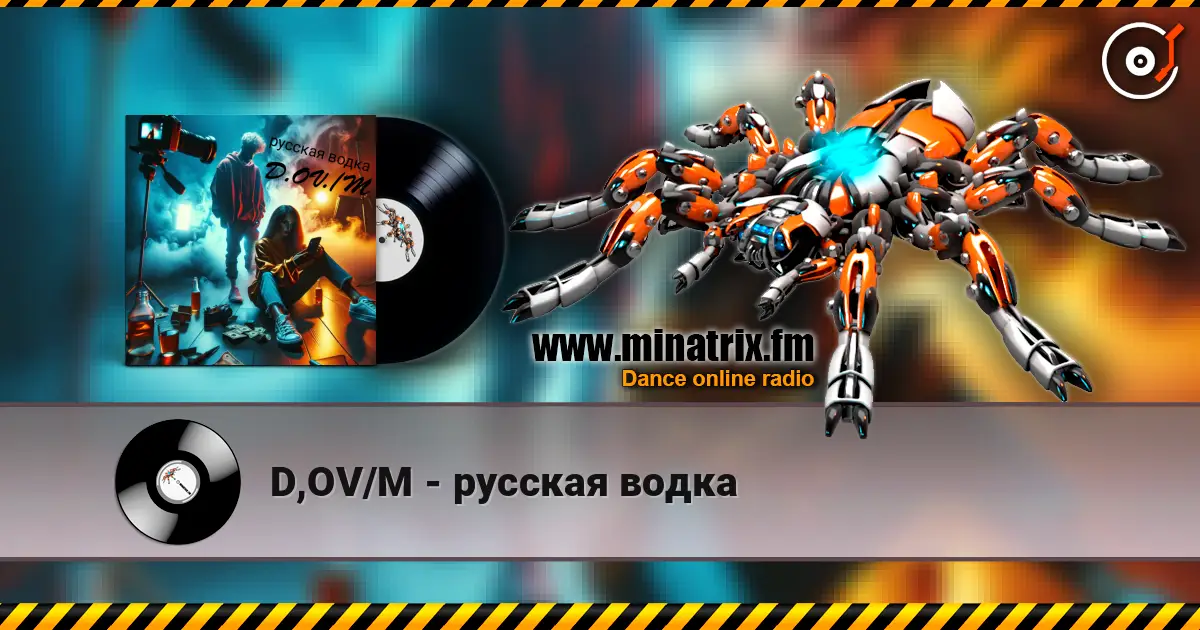 D,OV/M - русская водка escuchar online en alta calidad | Minatrix.FM