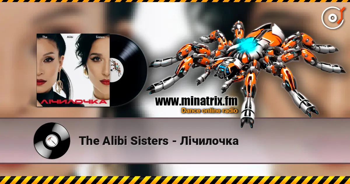 The Alibi Sisters - Лічилочка escuchar online en alta calidad | Minatrix.FM
