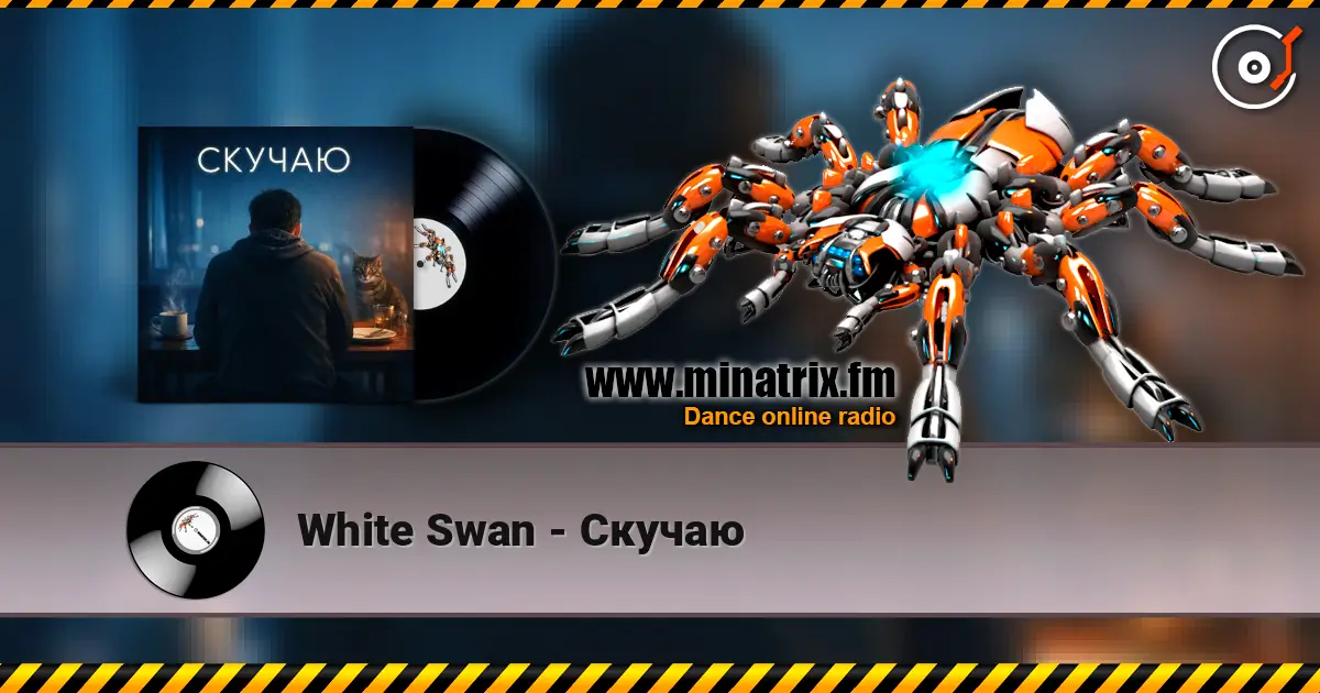 White Swan - Скучаю escuchar online en alta calidad | Minatrix.FM