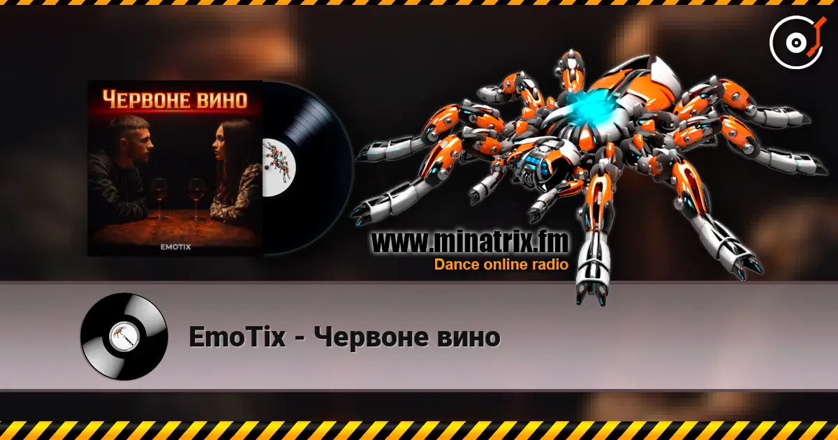 EmoTix - Червоне вино escuchar online en alta calidad | Minatrix.FM
