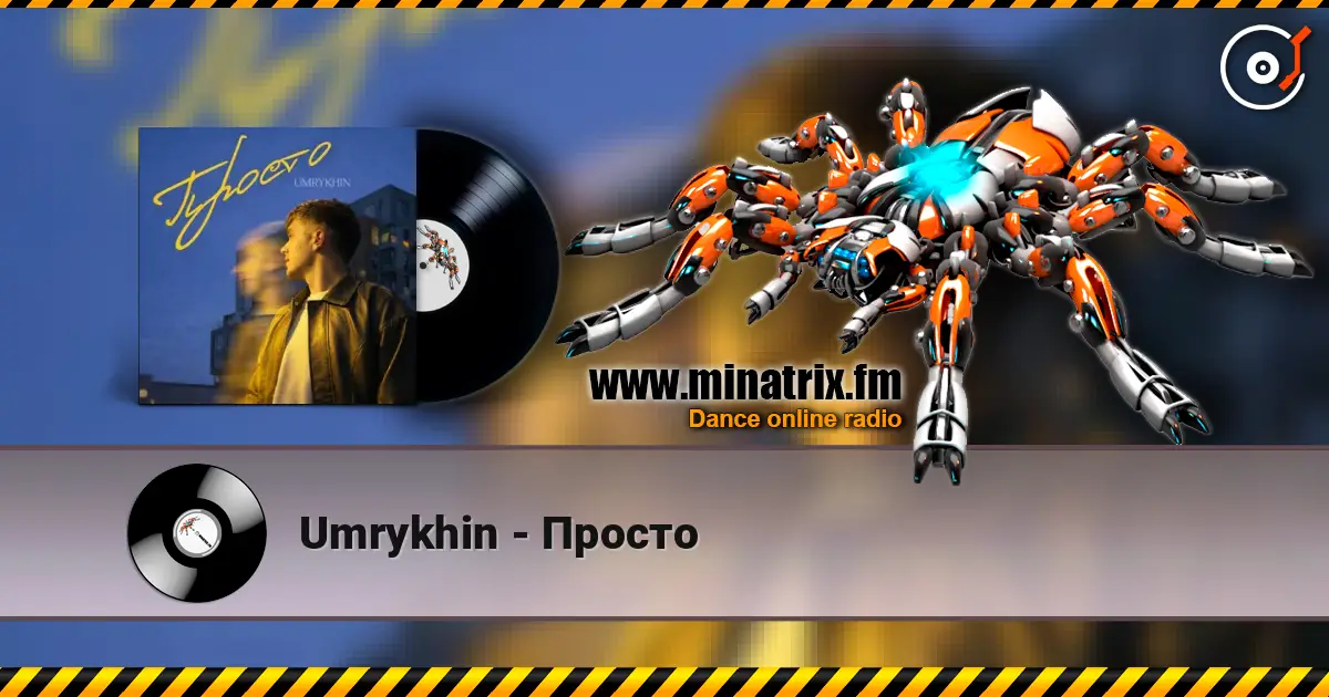 Umrykhin - Просто escuchar online en alta calidad | Minatrix.FM