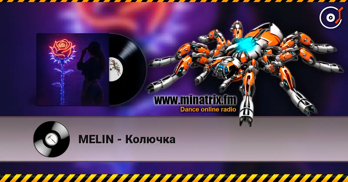 MELIN - Колючка escuchar online en alta calidad | Minatrix.FM