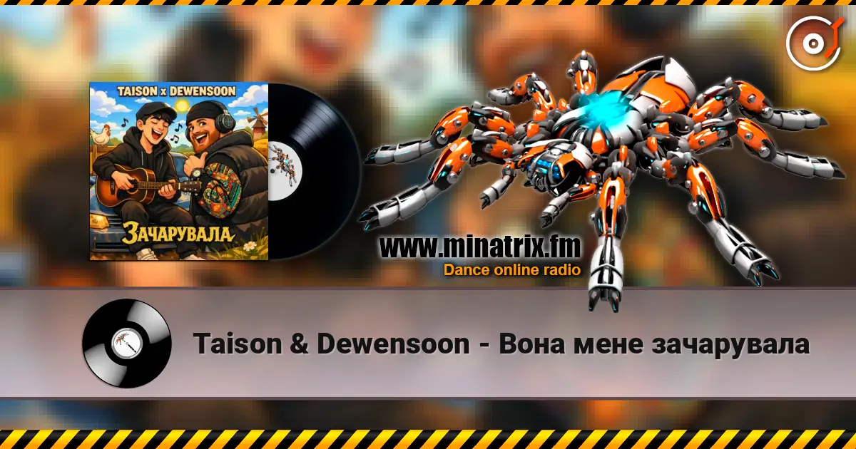 Taison & Dewensoon - Вона мене зачарувала escuchar online en alta calidad | Minatrix.FM