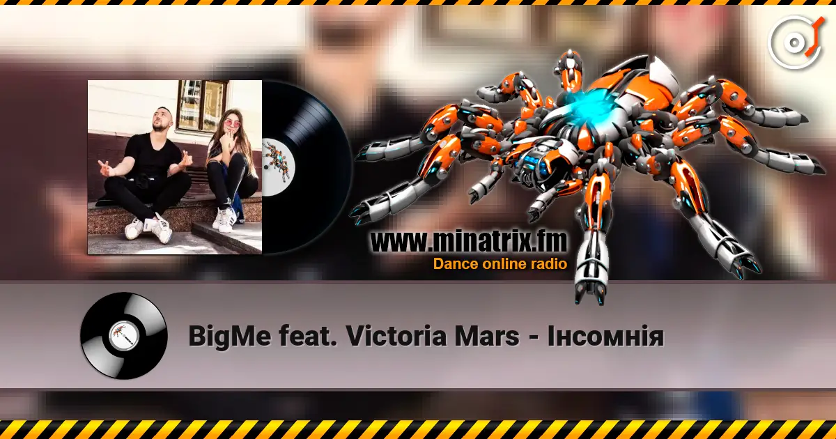 BigMe feat. Victoria Mars - Інсомнія escuchar online en alta calidad | Minatrix.FM