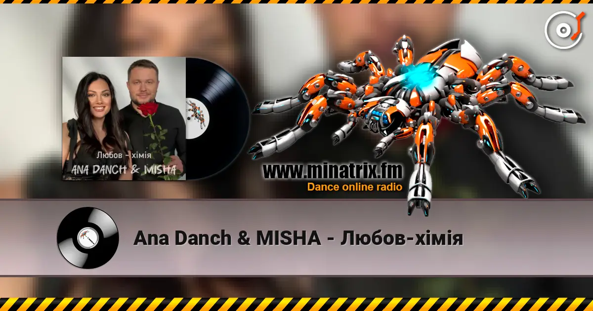 Ana Danch & MISHA - Любов-хімія escuchar online en alta calidad | Minatrix.FM