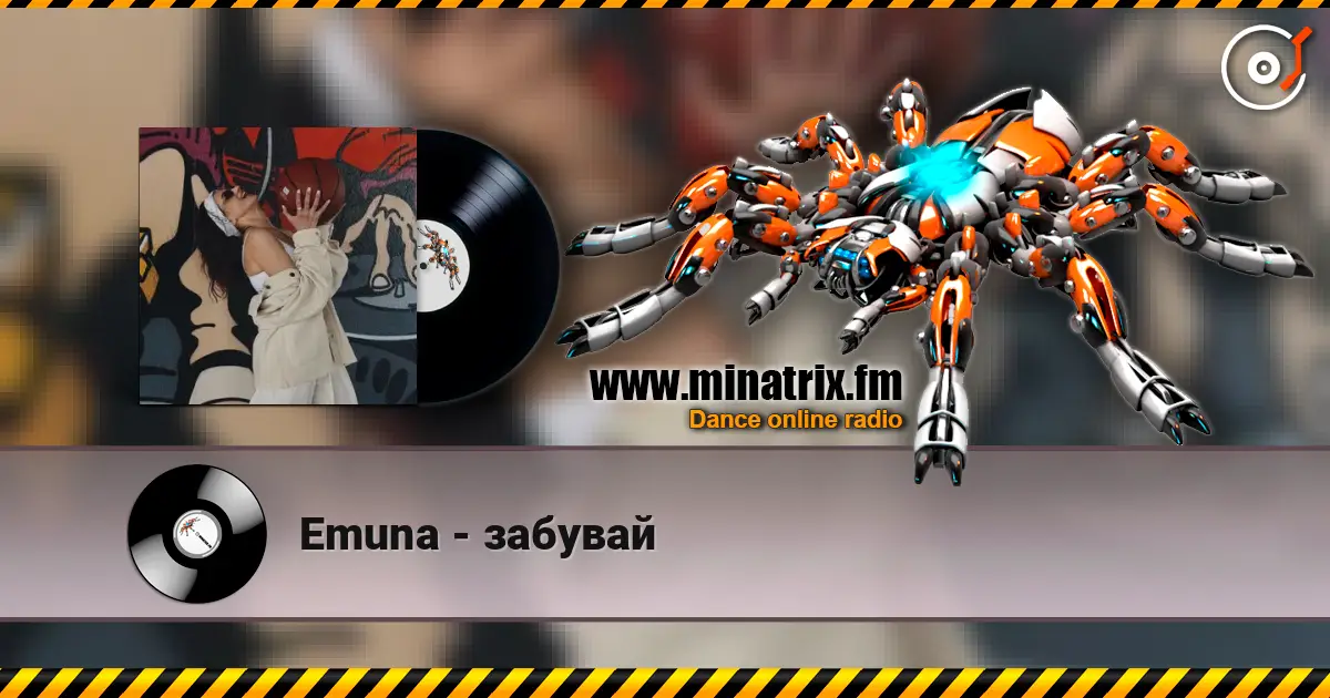 Emuna - забувай escuchar online en alta calidad | Minatrix.FM