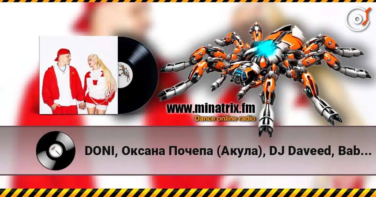 DONI, Оксана Почепа (Акула), DJ Daveed, Baby Melo - Хорошо с тобой escuchar online en alta calidad | Minatrix.FM