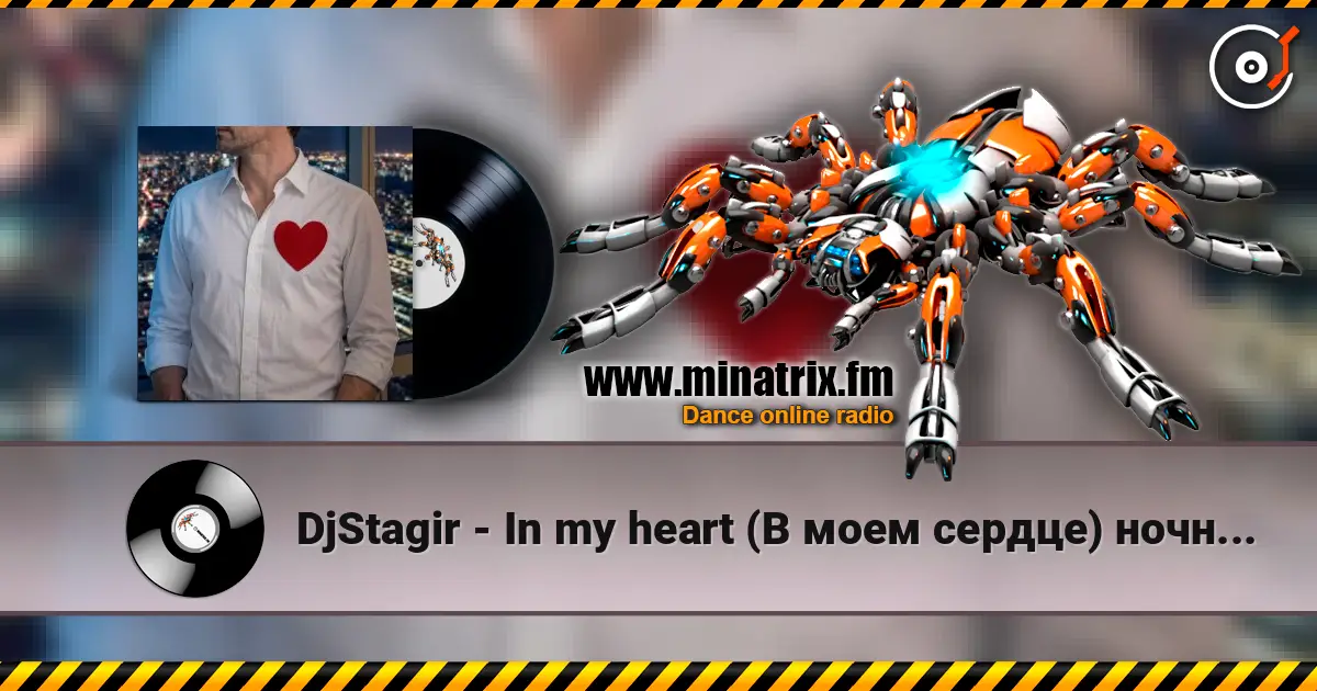 DjStagir - In my heart (В моем сердце) ночной европоп-хаус escuchar online en alta calidad | Minatrix.FM